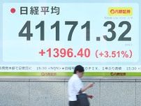 東京株、４万１０００円回復＝日米関税合意を好感―ＴＯＰＩＸは年初来高値