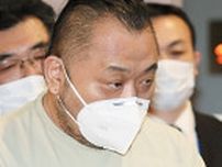 小島被告に懲役２０年＝「新たな重大犯罪、厳罰が必要」―「ルフィ」幹部に初判決・東京地裁