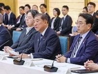 石破首相「影響緩和に万全を」＝米関税発動控え中小支援―対策本部
