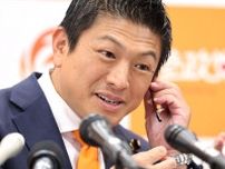 「なんて陳腐なこと」神谷代表　選挙番組で語った移民対策の“法案内容”に識者が猛ツッコミ…ひろゆきも「自民党も言ってる」
