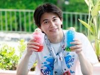 水も滴る井上拓哉と一緒に真夏のDisney COOLに巡ろっ♪