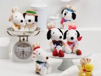 「スヌーピー×アフタヌーンティー」コラボ！クッキング姿のぬいぐるみや75周年特別商品も