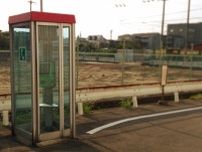 ドイツ人の“もったいない精神”は日本人以上？「古くなった公衆電話ボックス」驚きの活用法とは