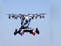 『空飛ぶクルマ』大阪・関西万博 デモフライト再開  丸紅が運航する”HEXA（ヘクサ）”