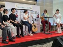 1票の重みを知って　若者の投票率向上へ　兵庫・神戸で選挙の啓発イベント