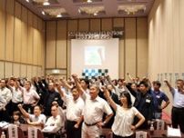 兵庫県の交通安全・環境保全のために連携を　「SAFE TOWN DRIVE ひょうご」キックオフ