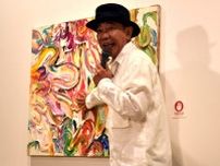 木梨憲武ワールド満載！　3年ぶり個展ツアー、大阪で開幕　子どもも楽しめる“さわって感じるアート”