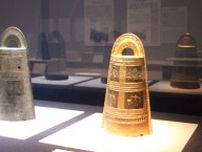 国宝23点　各地の貴重な銅鐸が一堂に　神戸市立博物館で特別展　最新調査による“3D銅鐸”も初登場
