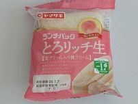 とろける新食感！ランチパックの新作『生クリーム入り桃クリーム』はもはやスイーツ!?　実食レビュー