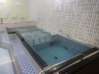 名湯は「有馬」だけじゃない！　神戸は“温泉パラダイス”　震災時に人々救った銭湯も　郷土史家が解説
