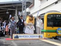 【続報】JR信越線が運転再開　「GV・SLぐんま横川」は運休に