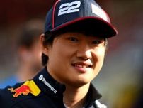 F1ベルギーFP1速報｜マクラーレンのピアストリが最速！　2番手フェルスタッペンに0.4秒差。角田裕毅は18番手