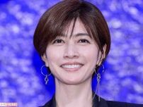 内田有紀の妹が“姉公表”に「便乗するな」と批判殺到も、「失敗ではない」業界の意外な反応