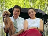 藤吉久美子が語る夫婦愛に「どのツラ下げて」視聴者が思い出す太川陽介の“笑顔が怖い”不倫会見