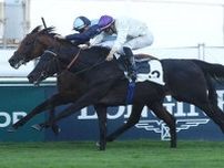 仏G1パリ大賞、C.デムーロに乗り替わったルファールが金星