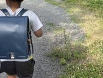 8歳男児が選んだ〝登下校の暑さ対策〟に12万人驚がく＆感嘆　「渋カッコいい」「日傘よりこれいいな」