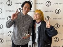 AIが毎朝、ゴミ出しのついでに探す“心地よい”アイテムとは？