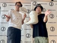 2025年「カレーのトレンド」とは？ 代々木公園で人気店が集結するイベントも開催中！