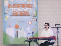 フリーライブを代々木公園で開催中！ TENDRE、大橋ちっぽけ、ココラシカ、優河の写真をお届け【INSPIRE TOKYO 2025】