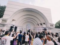 代々木公園でフリーライブ！ FuruiRiho、JIJIM、S.A.R.、微笑坦々 ( #NIKONIKOTANTAN DJ set)のライブ写真をお届け