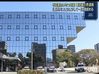 「運送中にムラムラして…」鹿児島へ運送中に熊本市で犯行か　不同意わいせつの疑い
