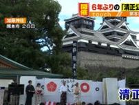 6年ぶり開催「清正公夜市」家族連れなどでにぎわう