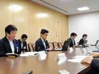 日産　追浜、湘南工場の生産終了方針　神奈川県が相談窓口を設置へ