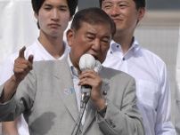 石破首相「全国で厳しい、苦しい戦い」吐露　公示後２度目の神奈川入り、横浜市内で演説　