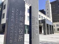 川崎・高津の駐輪場、市職員が草刈り機でケーブル切断　自転車ラックが一部使用不能に