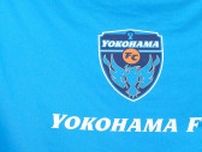【横浜ＦＣ】　ＧＫ渋谷飛翔がＪ２山形に期限付き移籍「成長して帰ってくる」