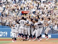 【高校野球】「横浜―東海大相模」２年連続好カード、日曜のハマスタ満員札止め　「並んでも買えなかった」ファンも