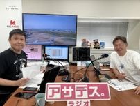 「空のインフラ元年」到来！ 大阪万博から始まる空飛ぶクルマ時代の幕開け