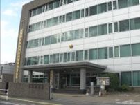 国道３号で”飲酒運転”　自称・美容師の２５歳女逮捕