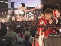 福岡市天神で「鷹祭　ＳＵＭＭＥＲ　ＢＯＯＳＴ」前夜祭