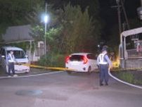 死亡は４０歳の娘…伊万里市の強盗殺人で男が逃走中
