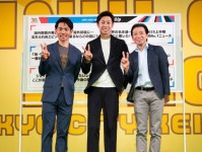 【武豊日記】夏競馬はまだまだ続きます