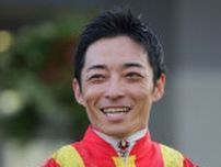 【マーキュリーC】川田「よく届いてくれた」カズタンジャーが交流重賞初制覇