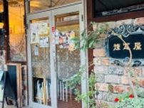自慢はキンパと手打ちの十割そば！赤穂の多国籍バル『煉瓦屋Ｒ』で過ごすアットホームな時間