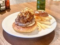 神戸・三宮の『ANTIDOTE bar+eats』で味わう本格バーガーランチ