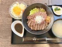 元町・南京町近くで発見！『焼肉酒場 叶』のコスパ最強A5ランク“お肉”ランチ