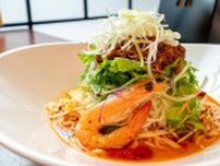 自家製ラー油が決め手！元町・南京町『劉家荘』の夏限定「冷やし担々麺」で旨辛体験