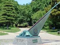 明石公園で出会った渋すぎ！イケメン日時計