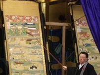 聖徳太子の遺徳しのぶ　富山県南砺市の瑞泉寺で太子伝会、僧侶ら絵解き説教