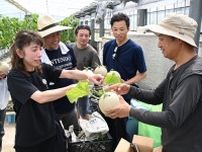 里山の幸、新メニューに　富山県氷見市の民宿・旅館経営者、メロンやハーブの農園を視察