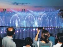 光の噴水ショー、復興支援　富岩運河環水公園（富山）で開幕