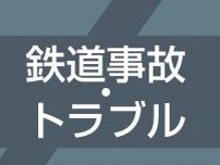 急ブレーキで停車、乗客数人が不調訴え　阪急神戸線の踏切で人身事故　本社社員も乗り合わせる