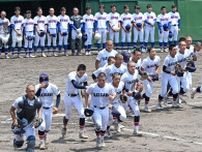 高校野球兵庫大会第9日、32強出そろう　三田学園や滝川第二が4回戦へ　伊丹北は第1シードの滝川下す