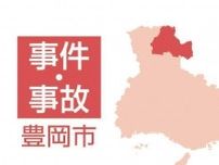 豊岡・日高で住宅兼工場が全焼、けが人なし　兵庫