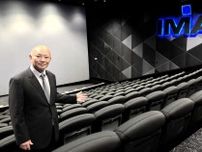 映画館にフラットシートや半個室…「アースシネマズ姫路」が最新設備で10周年リニューアル