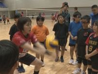 周南でバレーボール交流会　Ｖリーグ・倉敷アブレイズの選手らが指導